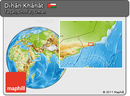 Physical Location Map of Dihān Khānāt