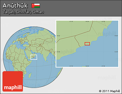 Savanna Style Location Map of Anūthūk