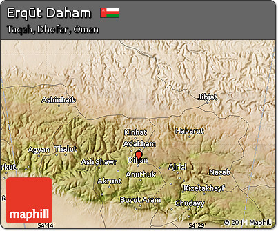 Satellite Map of Erqūt Daham