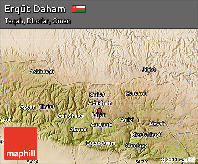 Satellite Map of Erqūt Daham