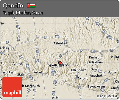 Shaded Relief Map of Qandīn