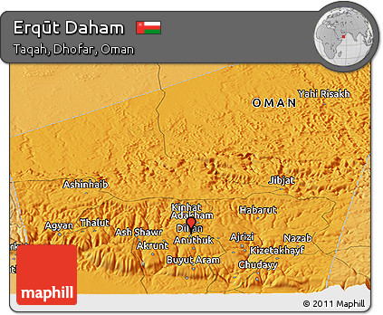 Political Panoramic Map of Erqūt Daham