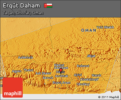 Political Panoramic Map of Erqūt Daham