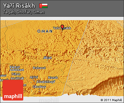 Political Panoramic Map of Yaḩī Risākh