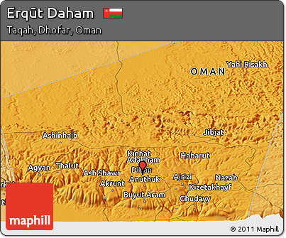 Political Panoramic Map of Erqūt Daham