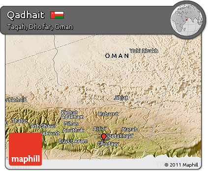 Satellite Panoramic Map of Qadhait