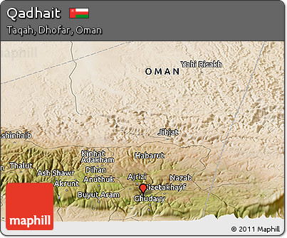 Satellite Panoramic Map of Qadhait