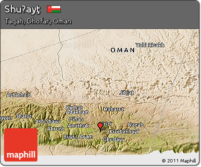 Satellite Panoramic Map of Shuḩayţ