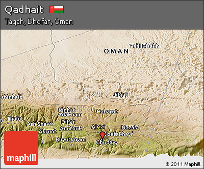 Satellite Panoramic Map of Qadhait
