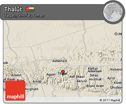 Shaded Relief Panoramic Map of Thalūt