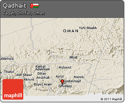 Shaded Relief Panoramic Map of Qadhait