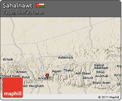 Shaded Relief Panoramic Map of Şahalnawt