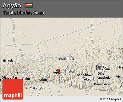 Shaded Relief Panoramic Map of Agyān