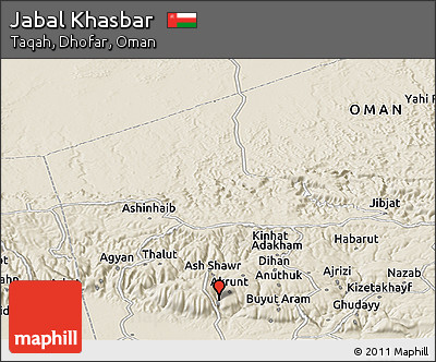 Shaded Relief Panoramic Map of Jabal Khasbar