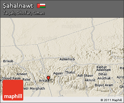 Shaded Relief Panoramic Map of Şahalnawt