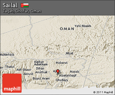 Shaded Relief Panoramic Map of Sailal
