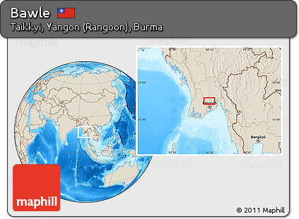 Shaded Relief Location Map of Bawle