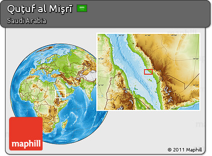 Physical Location Map of Quţuf Al Mişrī