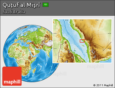 Physical Location Map of Quţuf Al Mişrī