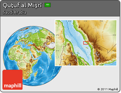 Physical Location Map of Quţuf Al Mişrī