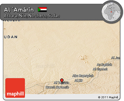 Satellite Panoramic Map of Al `Amārīn