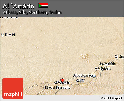 Satellite Panoramic Map of Al `Amārīn