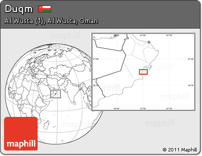 Blank Location Map of Duqm
