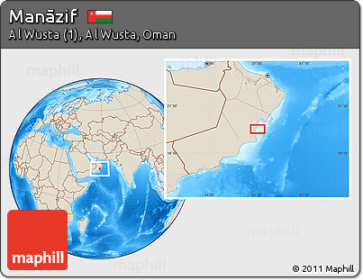 Shaded Relief Location Map of Manāzif