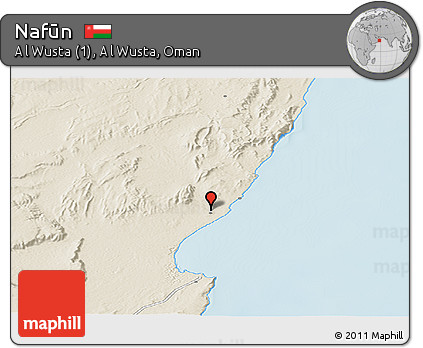 Shaded Relief Panoramic Map of Nafūn