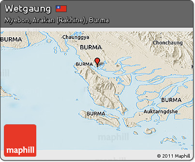 Shaded Relief Panoramic Map of Wetgaung
