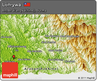 Physical Panoramic Map of Lôn-ywa