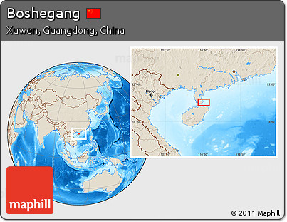 Shaded Relief Location Map of Boshegang