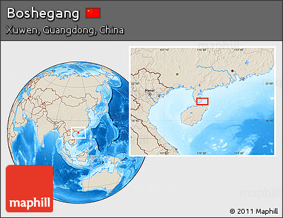 Shaded Relief Location Map of Boshegang