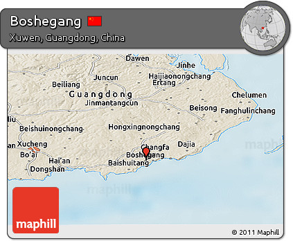 Shaded Relief Panoramic Map of Boshegang