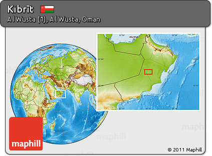 Physical Location Map of Kibrīt