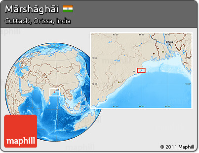 Shaded Relief Location Map of Mārshāghāi