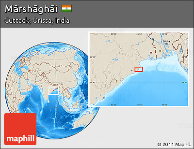 Shaded Relief Location Map of Mārshāghāi
