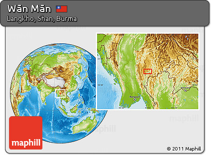 Physical Location Map of Wān Mān