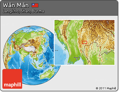 Physical Location Map of Wān Mān