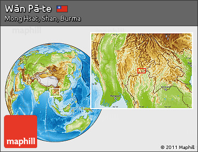Physical Location Map of Wān Pā-te