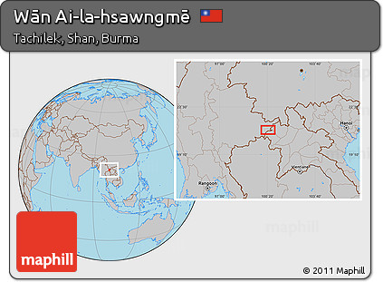 Gray Location Map of Wān Ai-la-hsawngmē