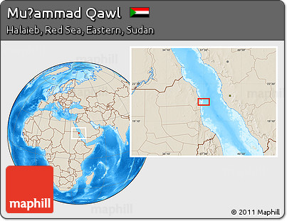 Shaded Relief Location Map of Muḩammad Qawl