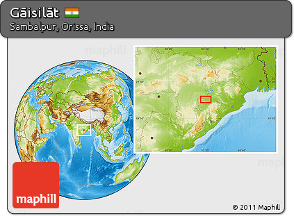 Physical Location Map of Gāisilāt