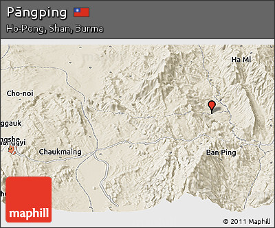Shaded Relief Panoramic Map of Pāngping