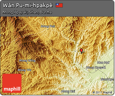 Physical 3D Map of Wān Pu-mi-hpakpē