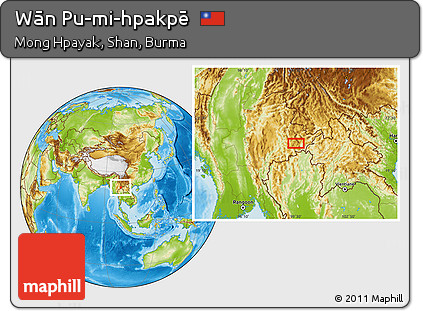 Physical Location Map of Wān Pu-mi-hpakpē
