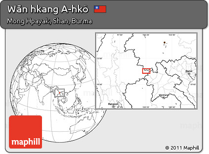 Blank Location Map of Wān Hkang A-hkö