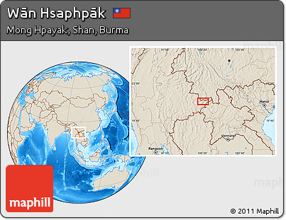 Shaded Relief Location Map of Wān Hsaphpāk