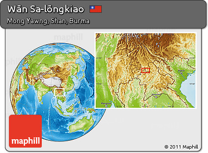 Physical Location Map of Wān Sa-lōngkiao