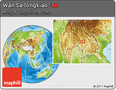 Physical Location Map of Wān Sa-lōngkiao